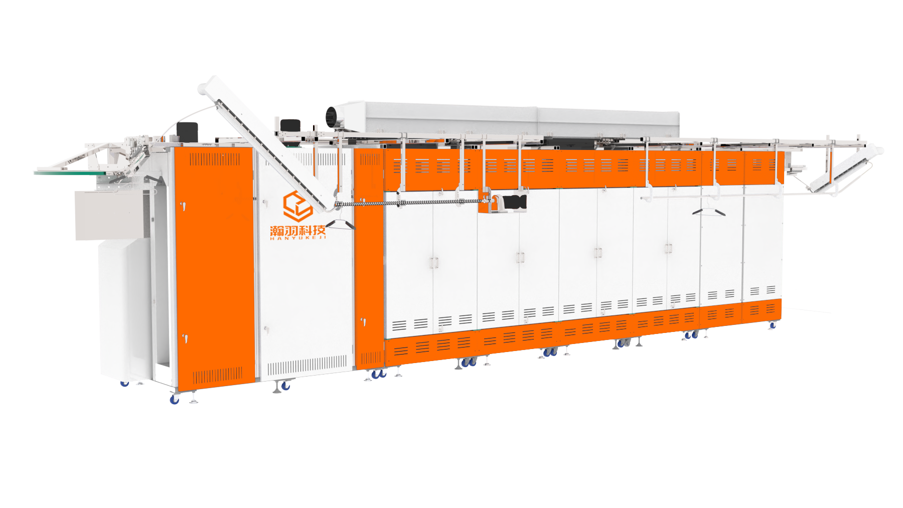 內(nèi)置鍋爐隧道式整燙機(jī)