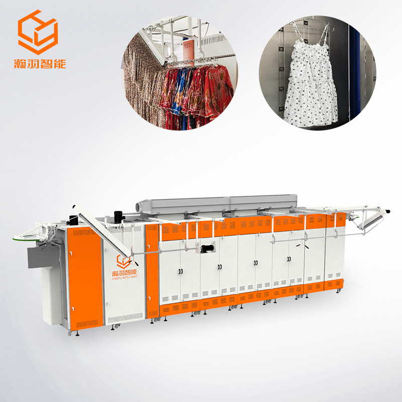 隧道式整燙機(jī)